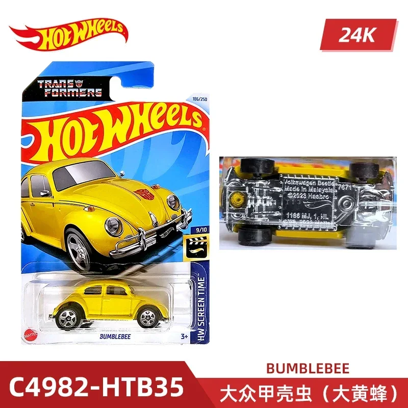 2024 C4982 Case K Oryginalne H – Model Kit Cars recenzja i cena