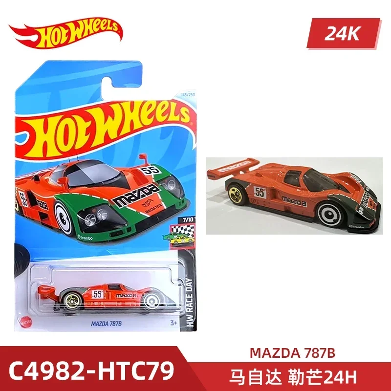 2024 C4982 Case K Oryginalne H – Model Kit Cars recenzja i cena