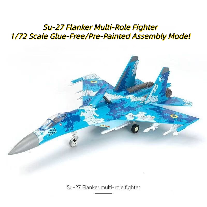 Model myśliwca wielofunkcyjneg – Model Kit Jet recenzja i cena