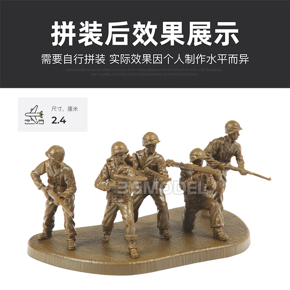 ZVEZDA 6279 Skala 1/72 Żołnier – Model Kit Zvezda recenzja i cena