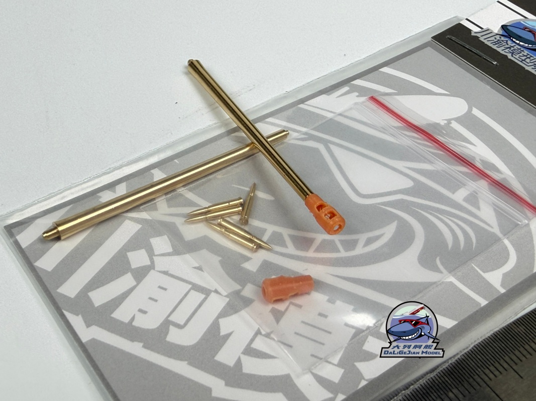 Zestaw metalowych pocisków w s – Model Kit Zvezda recenzja i cena