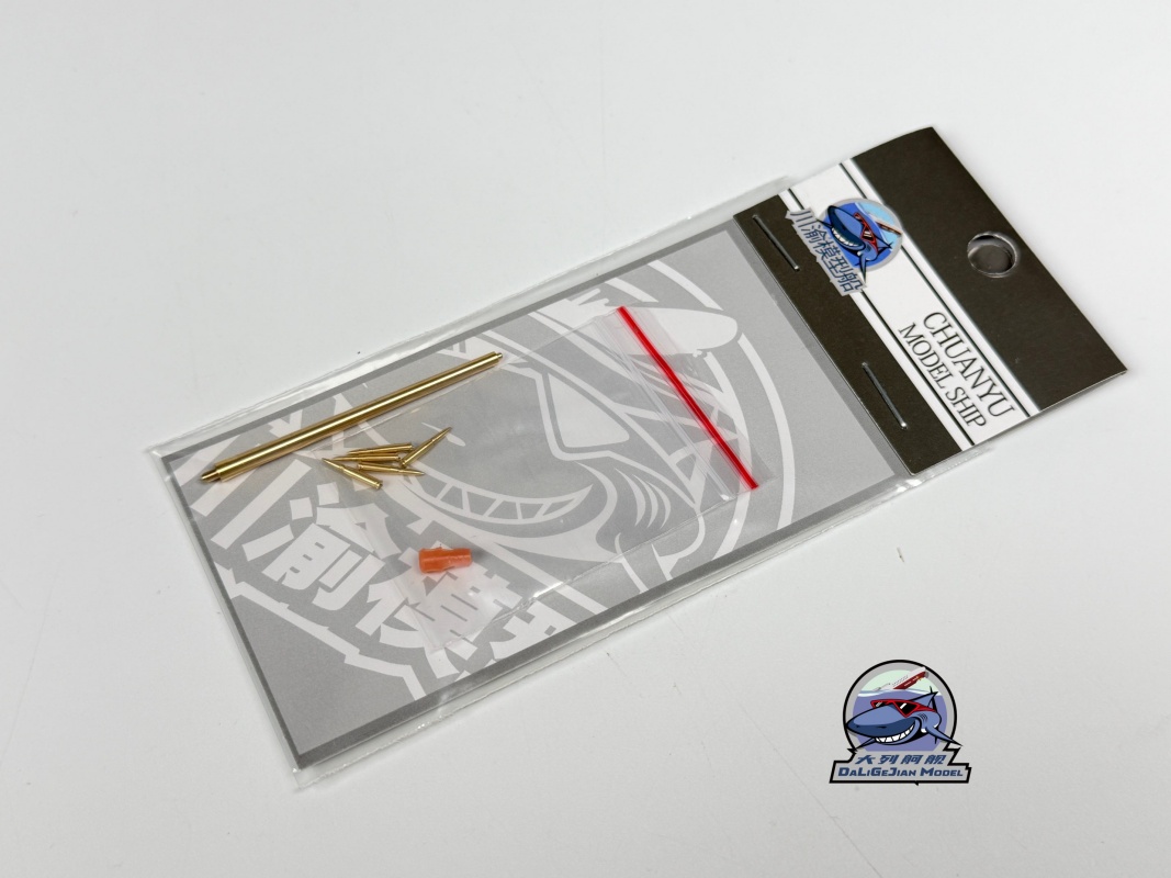 Zestaw metalowych pocisków w s – Model Kit Zvezda recenzja i cena