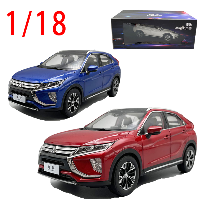 Diecast 1/18 Gac Mitsubishi Al – Model Kit Lamborghini recenzja i cena