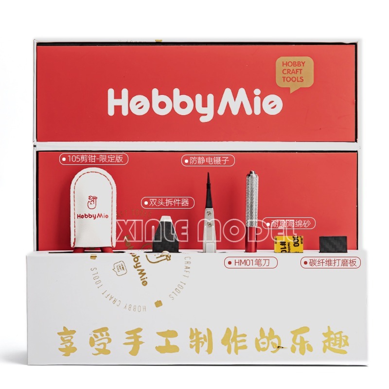 Zestaw narzędzi do modelarstwa – Model Kit Tool Set recenzja i cena