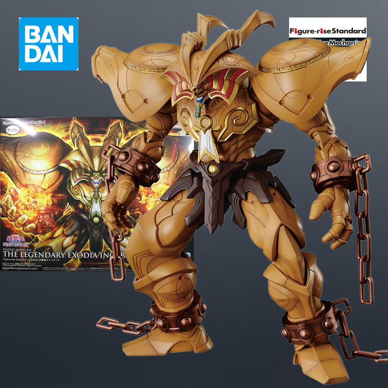 Dostępny Bandai MODEL KIT FRS  – Model Kit Obelisk recenzja i cena