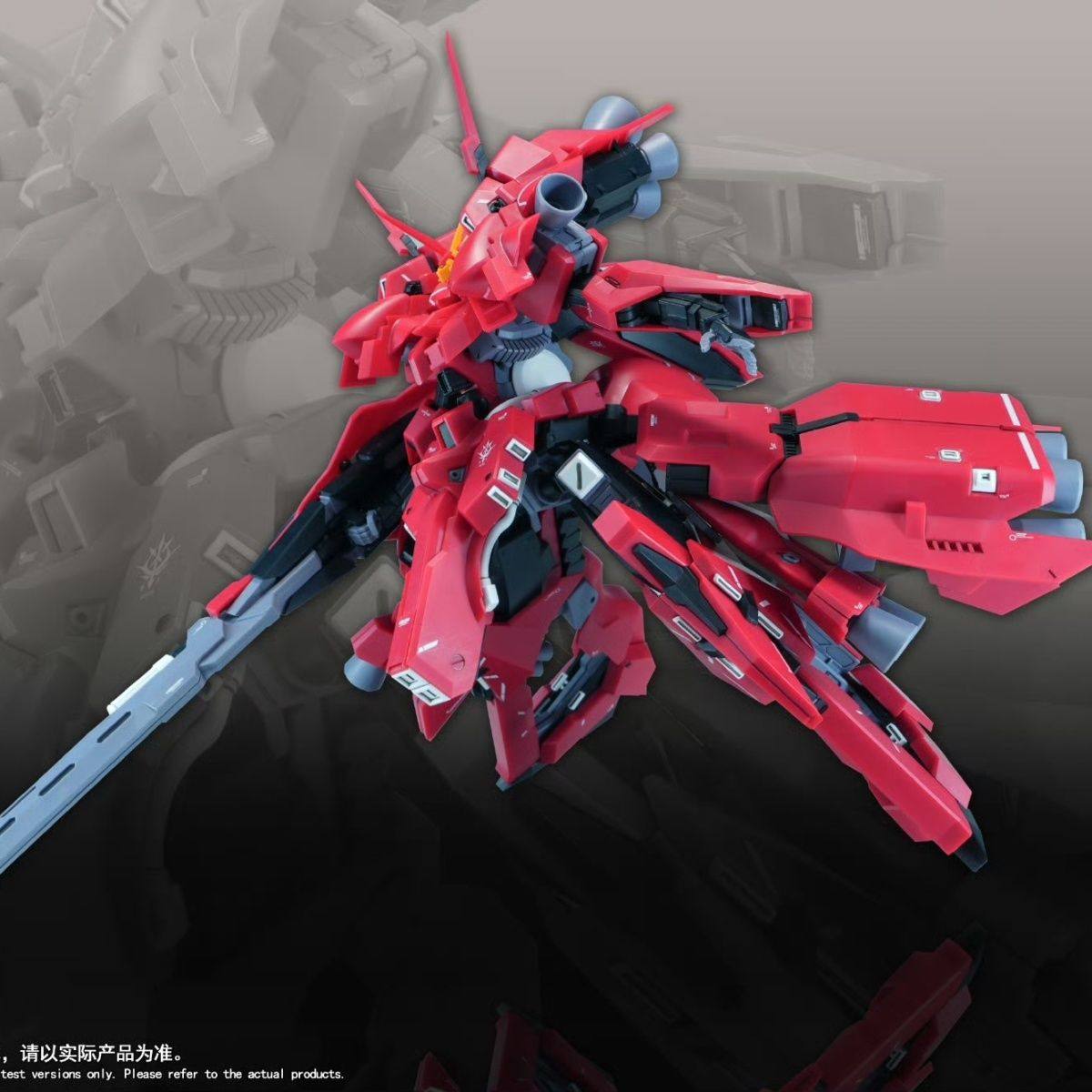 Nowy model 1/144 HG LIAOYUAN A – Model Kit Hg recenzja i cena