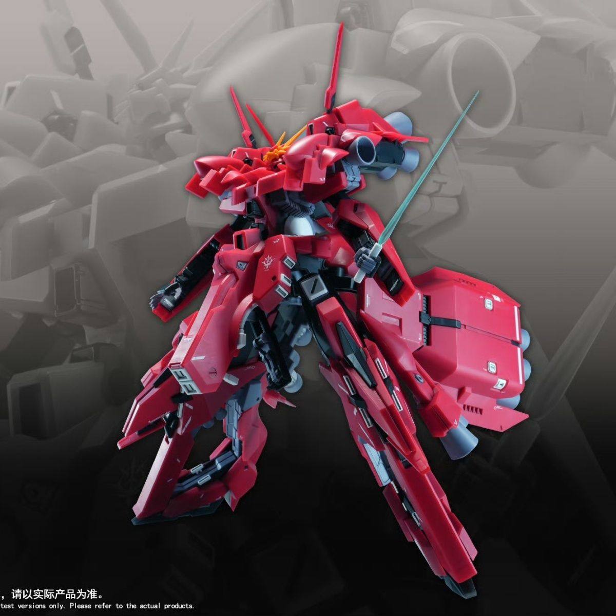 Nowy model 1/144 HG LIAOYUAN A – Model Kit Hg recenzja i cena