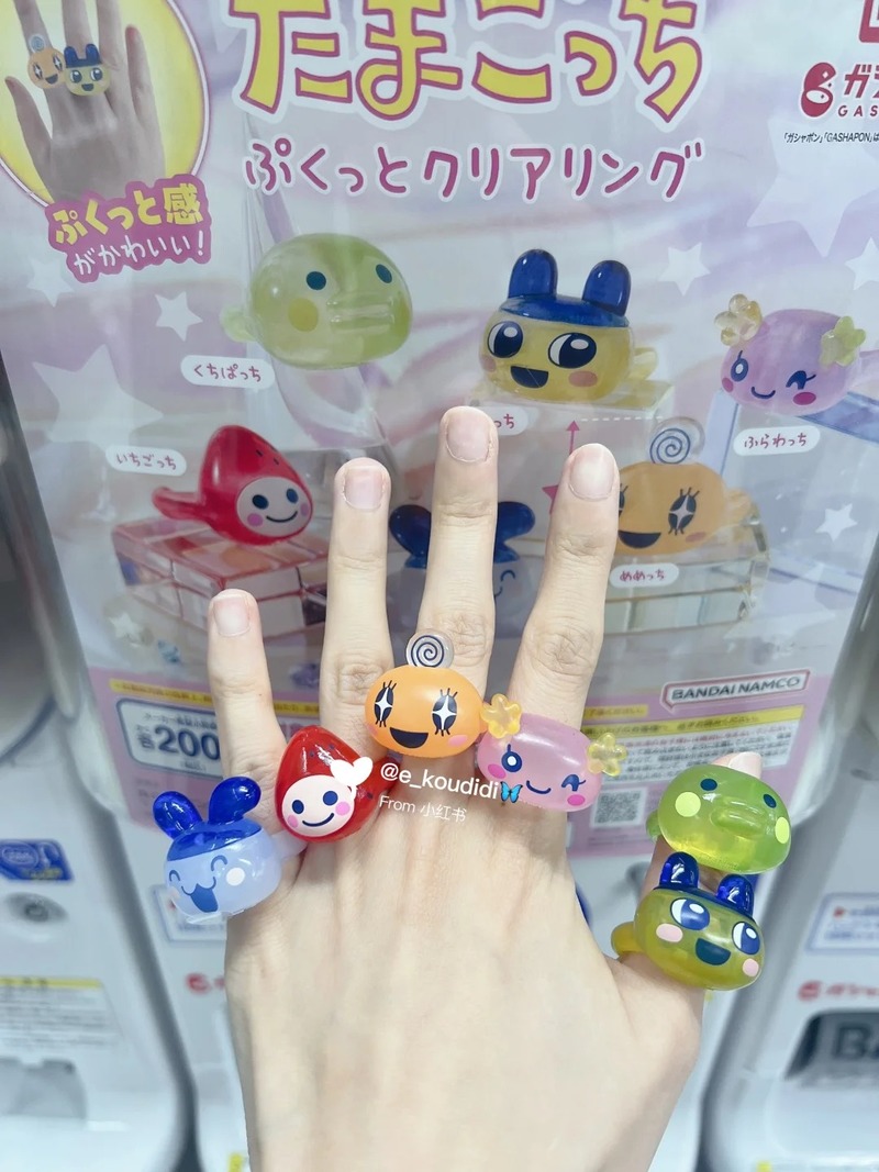 Bandai Tamagotchi Transparentn – Bandai Model Tamagotchi recenzja i cena