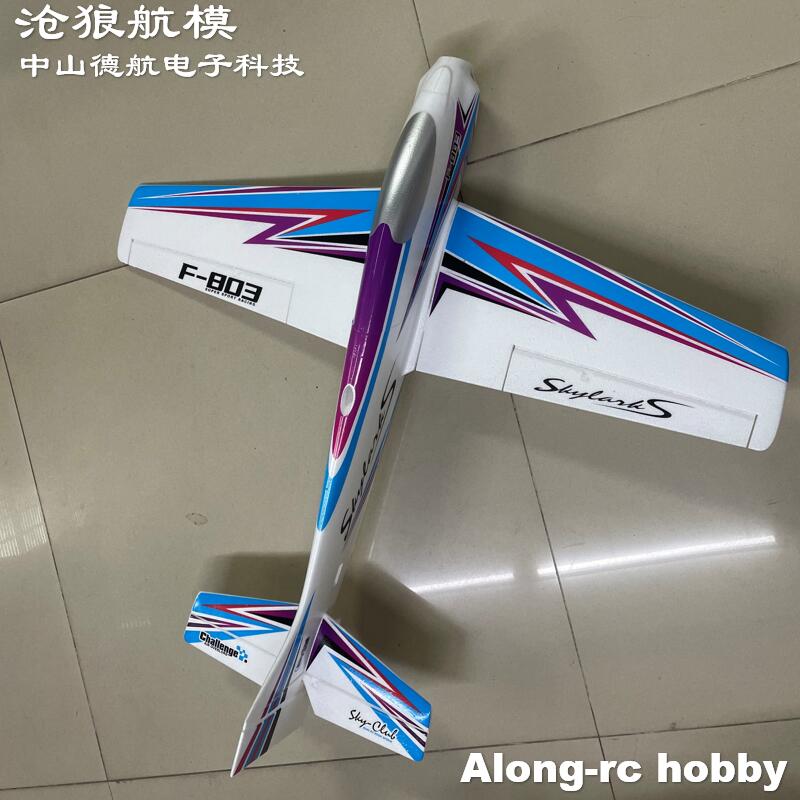 F803 F3A Skylarks 1000mm rozpó – Model Kit Motor recenzja i cena