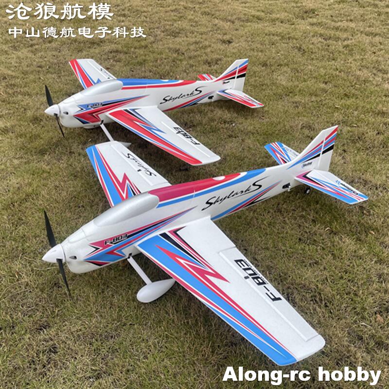 F803 F3A Skylarks 1000mm rozpó – Model Kit Motor recenzja i cena