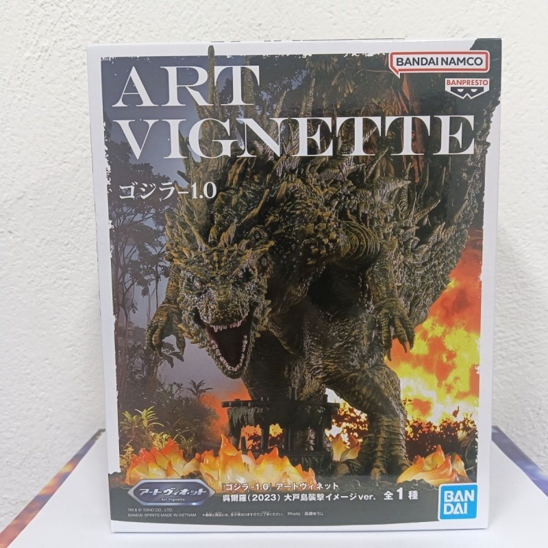 Fabrycznie nowe, dostępne od r – Model Kit Godzilla recenzja i cena