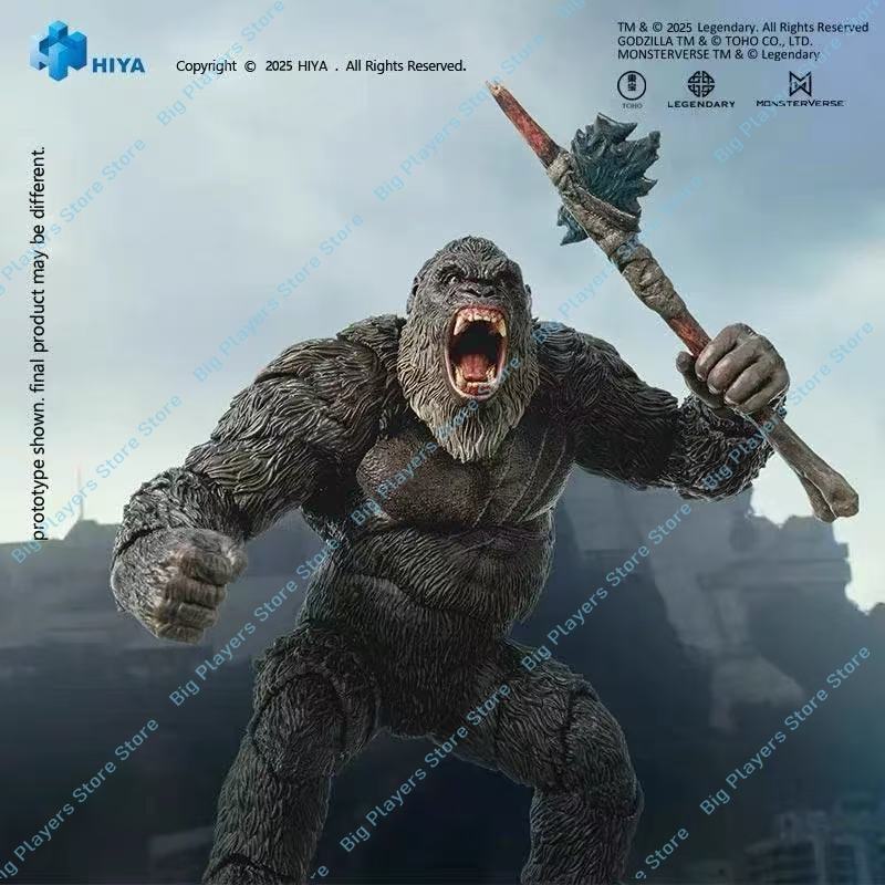 Figurka akcji Spot Goods HIYA  – Model Kit Godzilla recenzja i cena