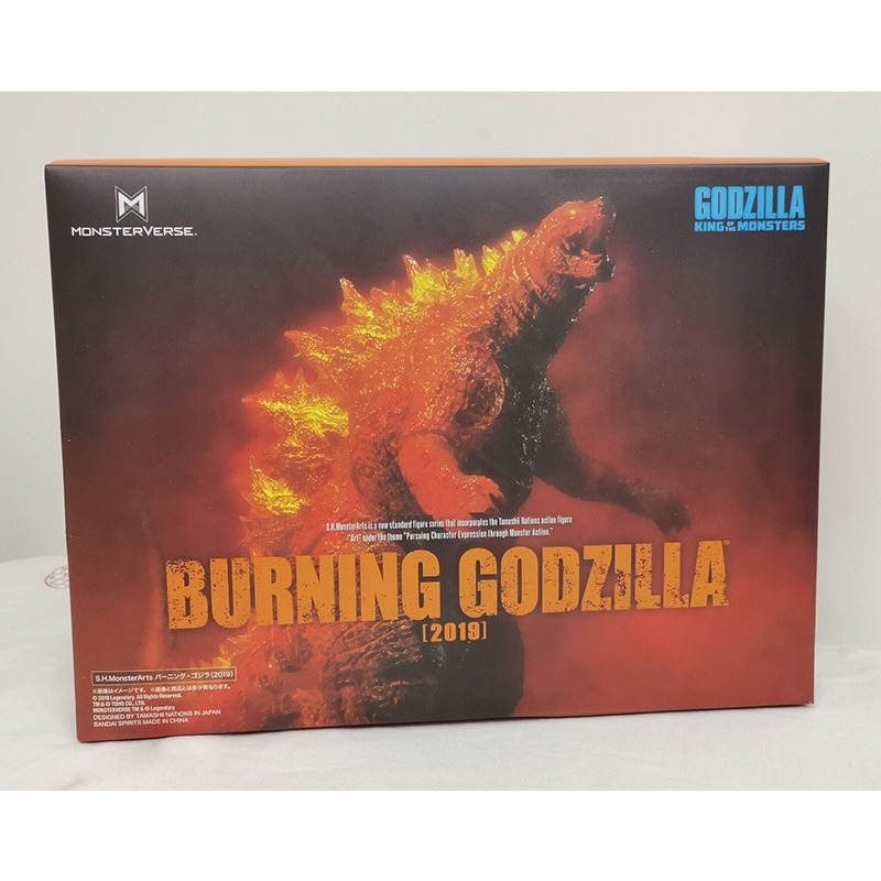 Nowa Klasyczna Figurka Anime F – Model Kit Godzilla recenzja i cena