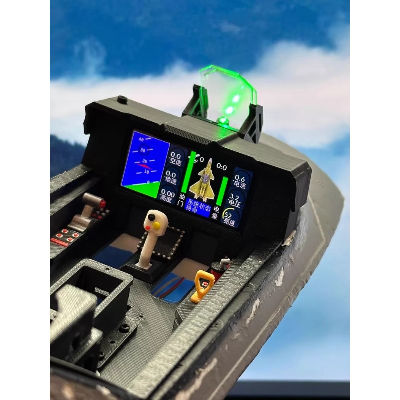 Flyfans J20 Twin 70mm EDF RC M – Model Kit Jet recenzja i cena
