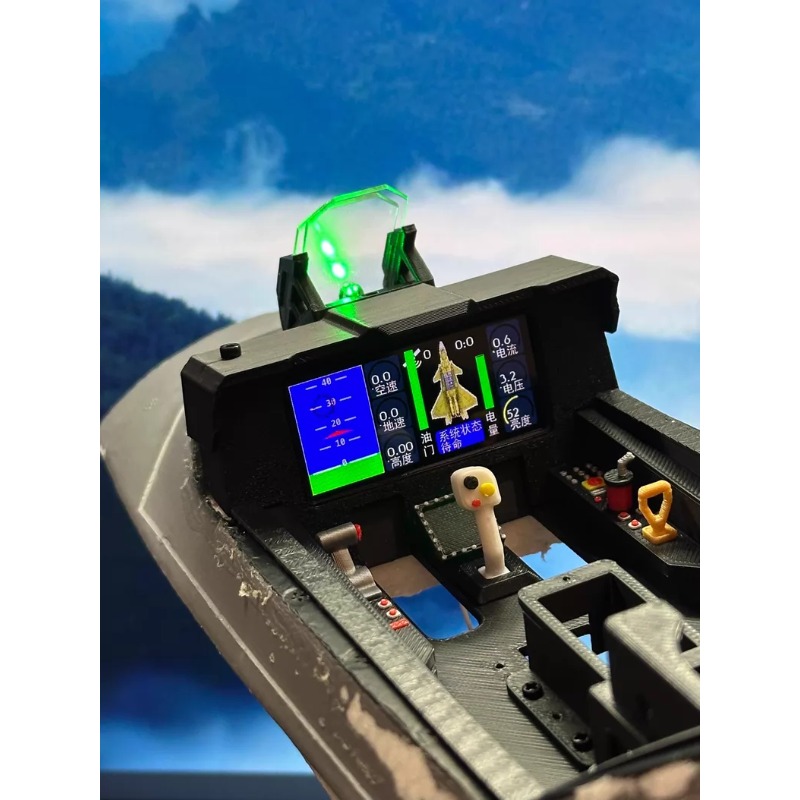Flyfans J20 Twin 70mm EDF RC M – Model Kit Jet recenzja i cena