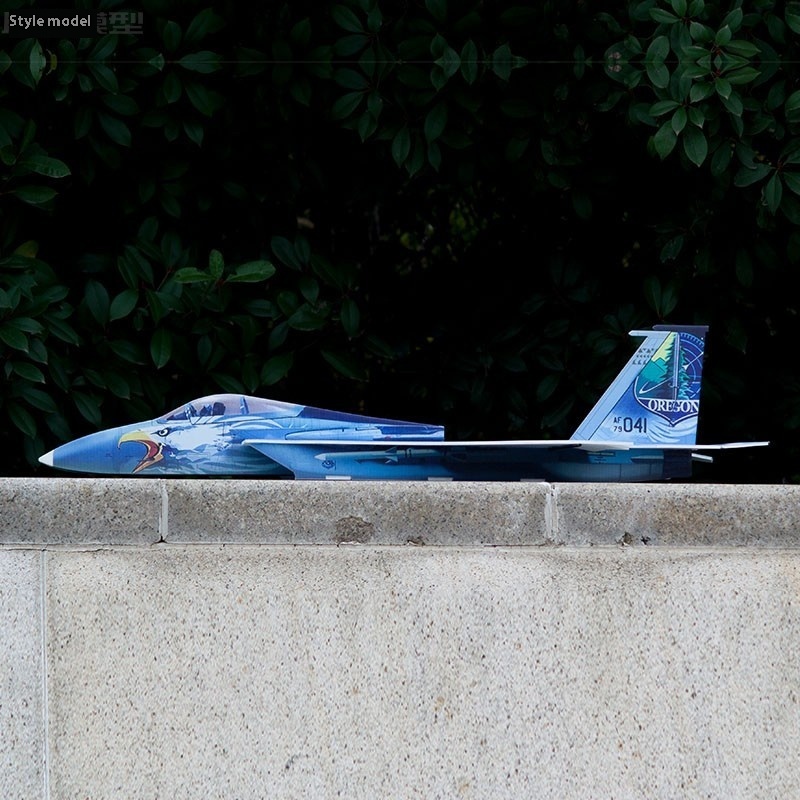 F15 Myśliwiec 740mm Rozpiętość – Model Kit Jet recenzja i cena
