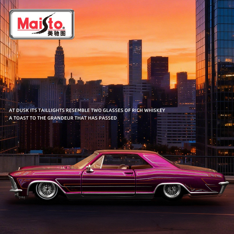 Maisto 1:26 Buick Riviera 1965 – Model Kit Lamborghini recenzja i cena