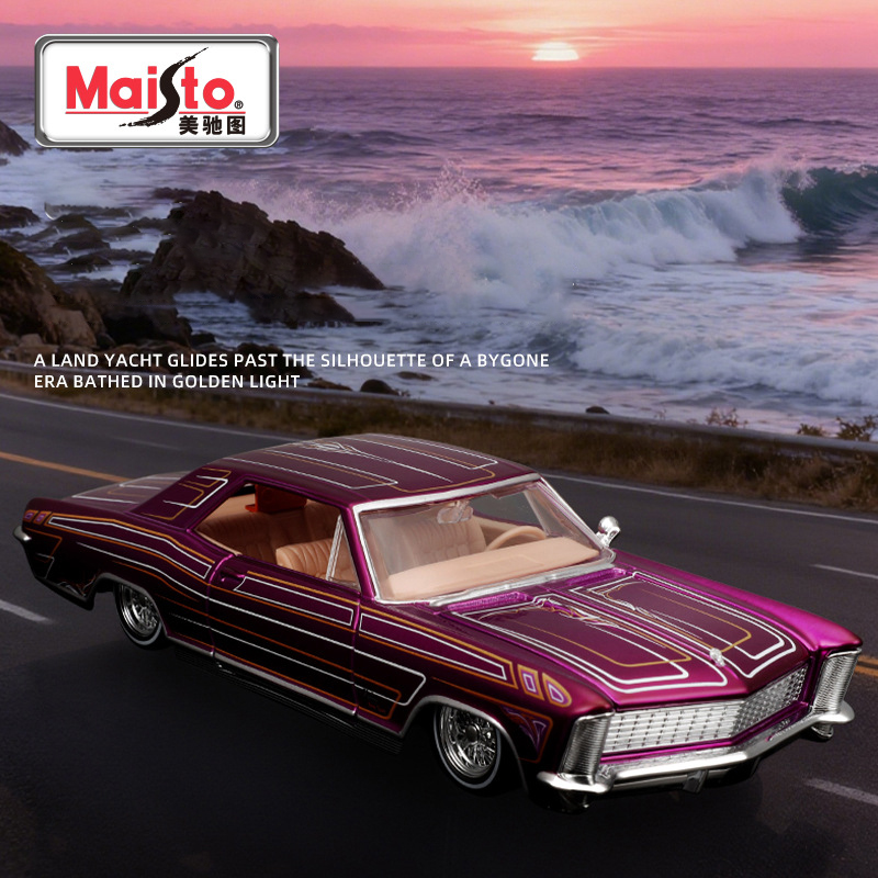 Maisto 1:26 Buick Riviera 1965 – Model Kit Lamborghini recenzja i cena