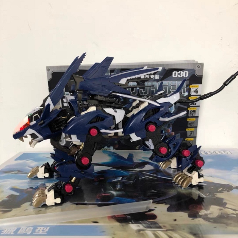 BT klocki ZOIDS RZ-041 Liger Z – Model Kit Zero recenzja i cena