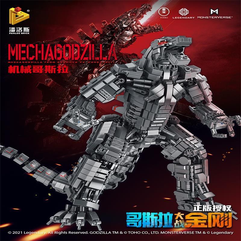Klocki do budowy kompatybilny  – Model Kit Godzilla recenzja i cena