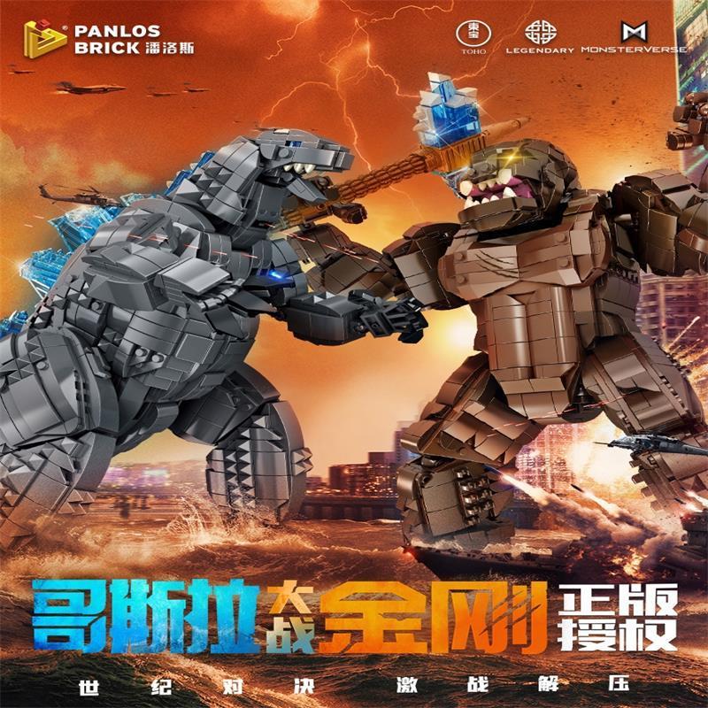 Klocki do budowy kompatybilny  – Model Kit Godzilla recenzja i cena
