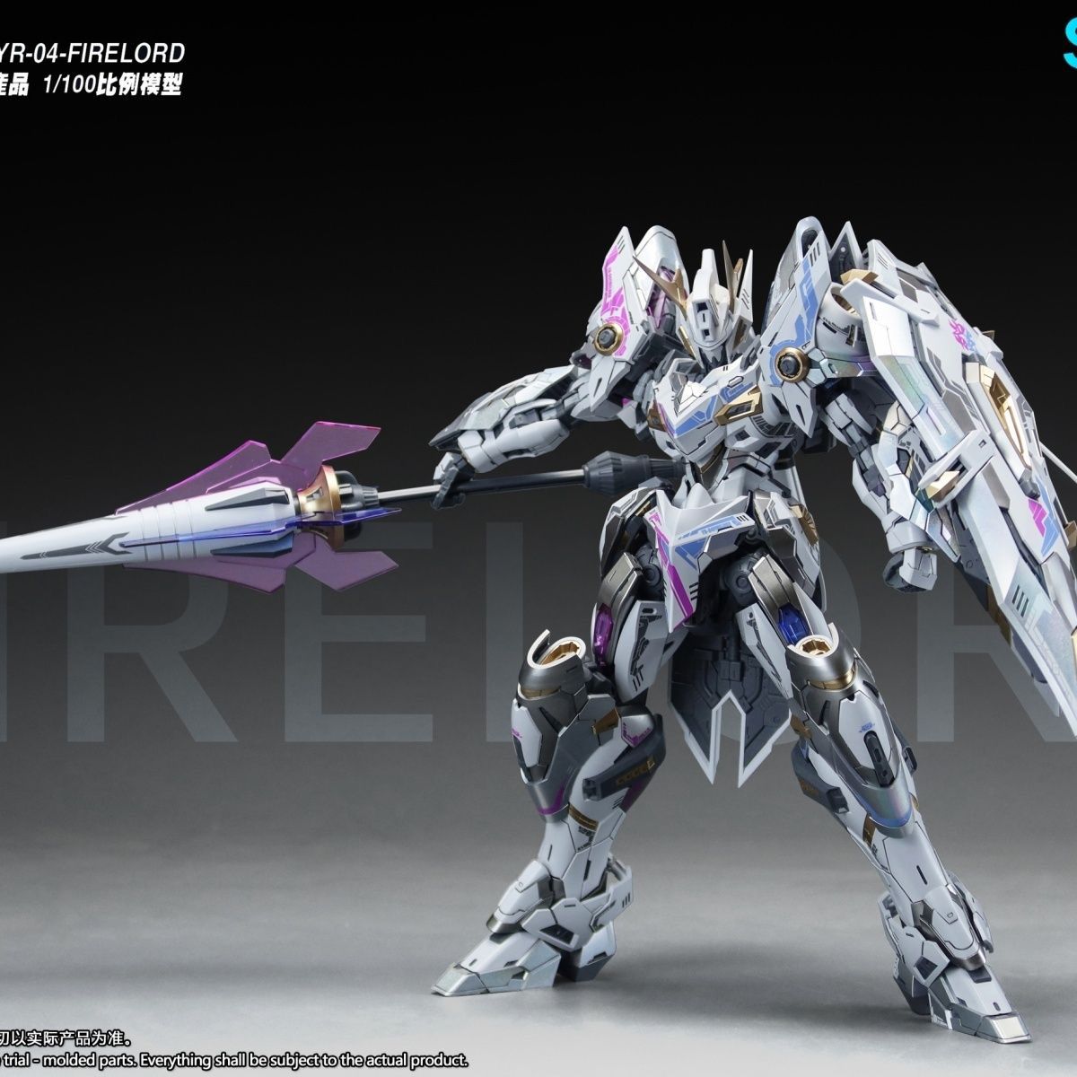 SNAA YR04 Firelord Model do Sk – Model Kit Lubu recenzja i cena