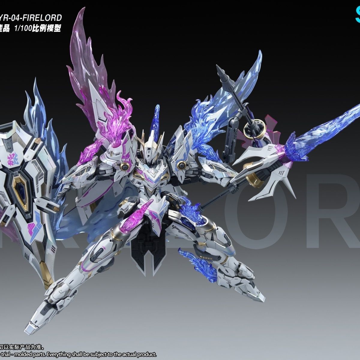 SNAA YR04 Firelord Model do Sk – Model Kit Lubu recenzja i cena