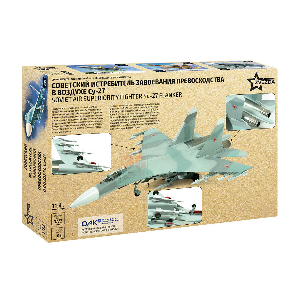 ZVEZDA 7206 Model w skali 1/72 – Model Kit Zvezda recenzja i cena