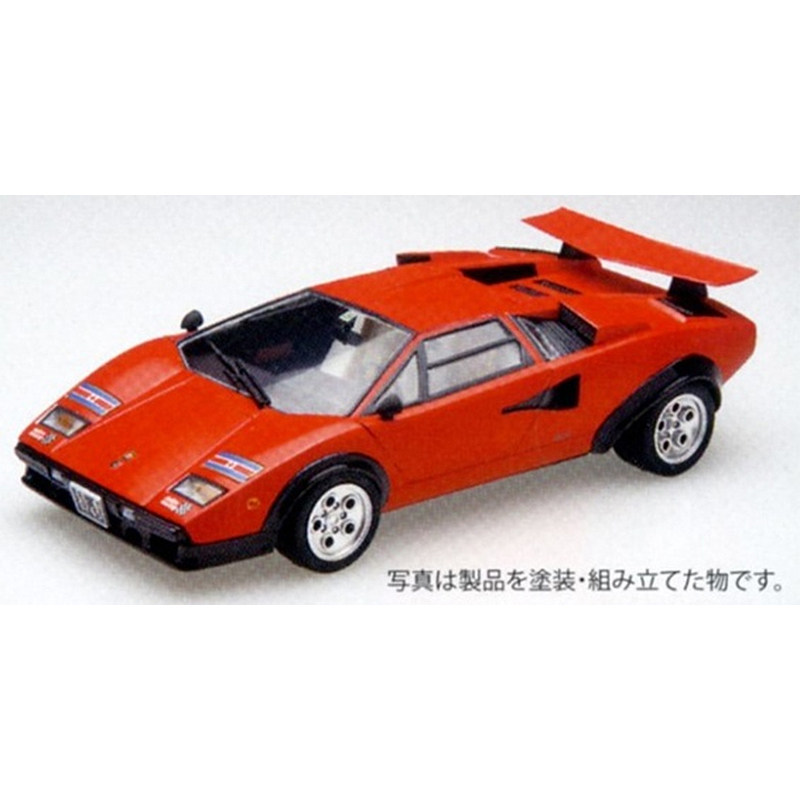 Gotowy model do składania Fuji – Model Kit Lamborghini recenzja i cena