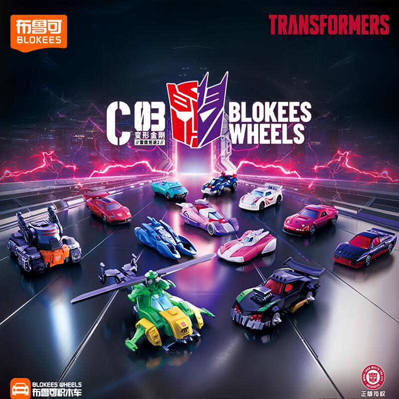 Blokees Transformers Wheels C0 – Model Kit Cars recenzja i cena