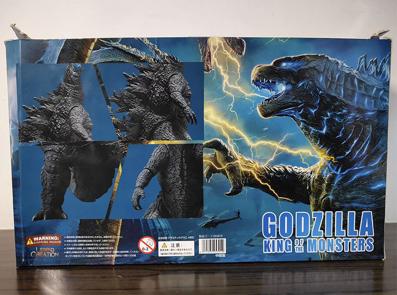 Figurka Godzilla SHM Król Potw – Model Kit Godzilla recenzja i cena