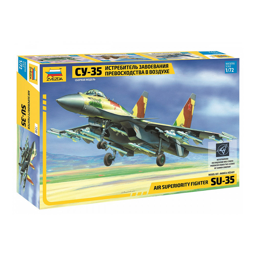 ZVEZDA 7240 model w skali 1/72 – Model Kit Jet recenzja i cena