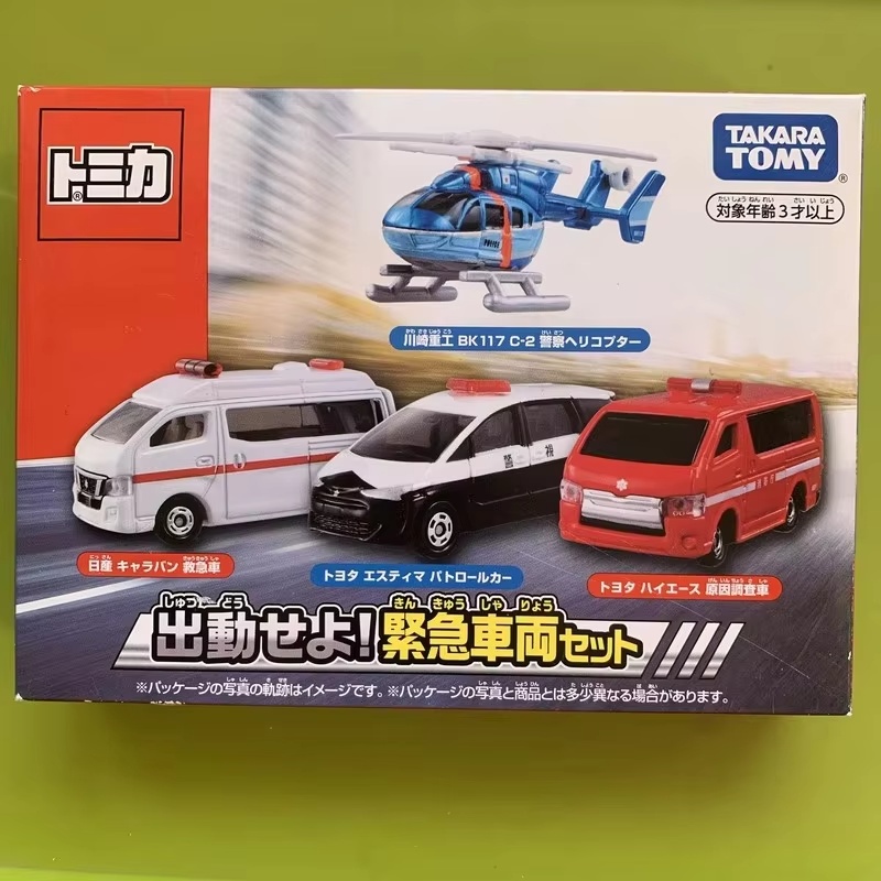 Nowy Zestaw Prezentowy Takara  – Model Kit Lamborghini recenzja i cena