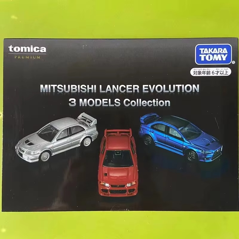 Nowy Zestaw Prezentowy Takara  – Model Kit Lamborghini recenzja i cena