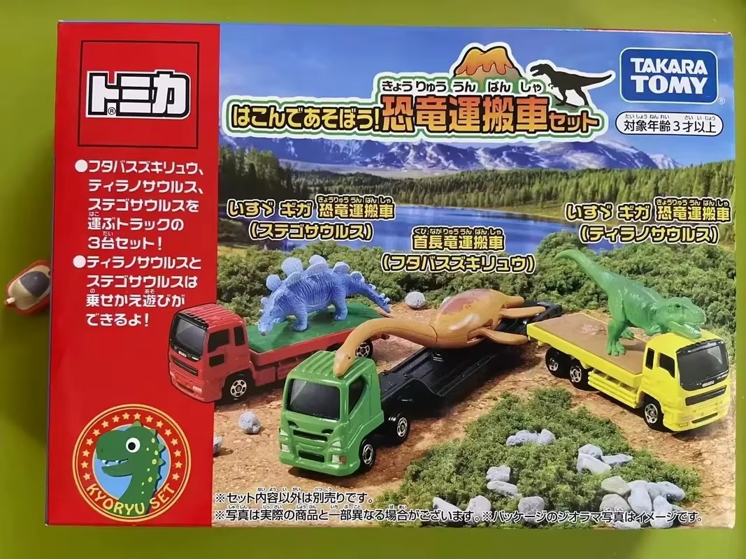 Nowy Zestaw Prezentowy Takara  – Model Kit Lamborghini recenzja i cena